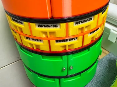 R3D Spool Size Storage Box