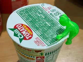 Cup Noodle Lid Holder