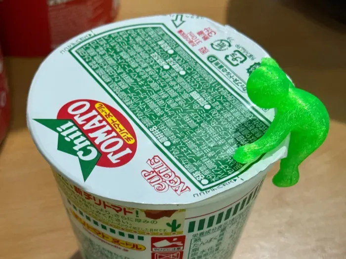 Cup Noodle Lid Holder