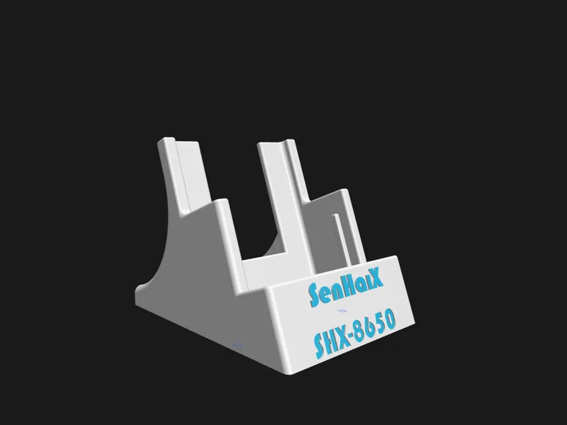 Senhaix8650 底座支架