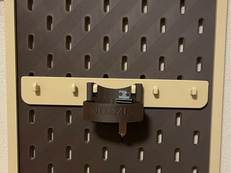 Skadis Nozzle holder