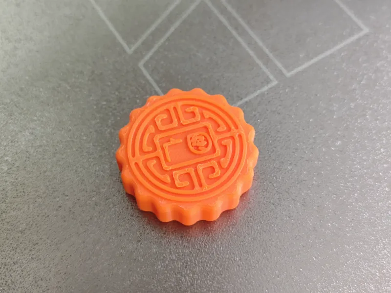 广图月饼