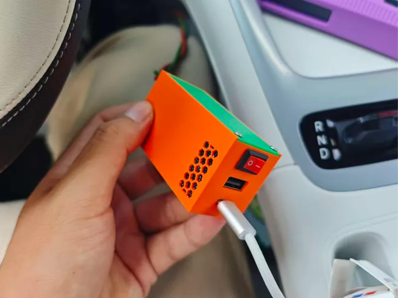 小米100W车充模块外壳