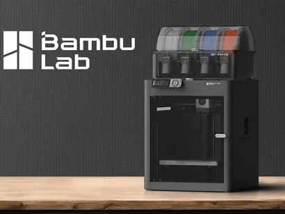 small Bambu lab P1s