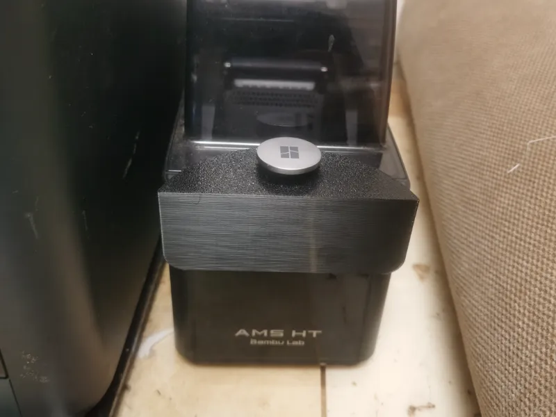 AMSHT档光板