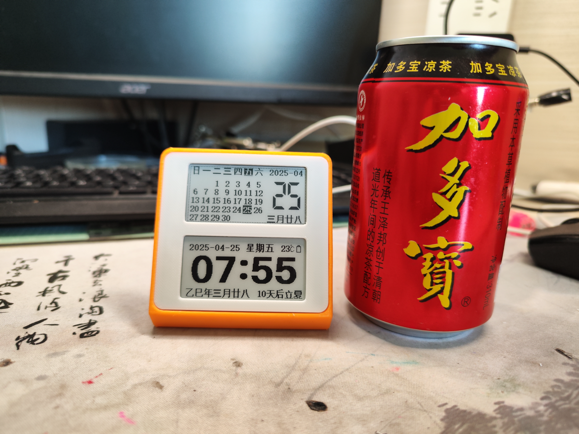 双2.13寸墨水屏时钟日历（内置18650电池使用鹌鹑家充放电模块的）（成本最低方案）