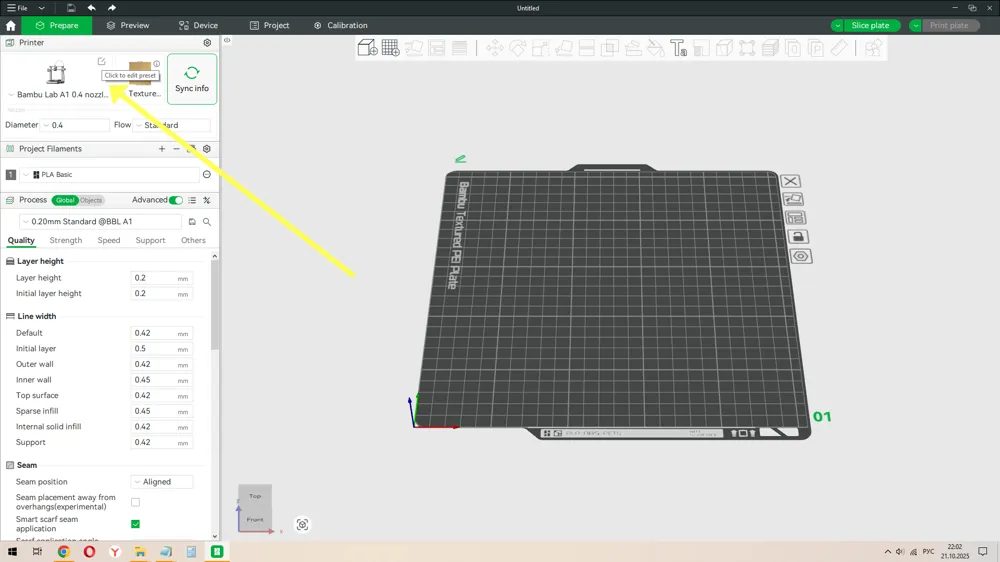 Ultra Fast Start for Bambu Lab A1 - Free 3D Print Model - MakerWorld