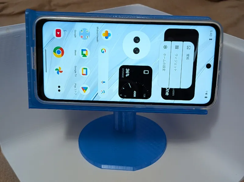 ボールジョイント式スマートフォンスタンド