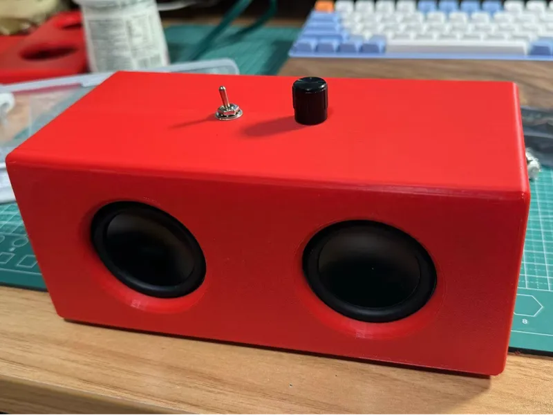 3D打印蓝牙音箱