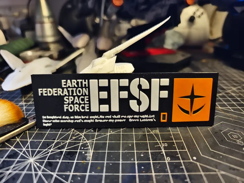 EFSF 地球联邦logo 