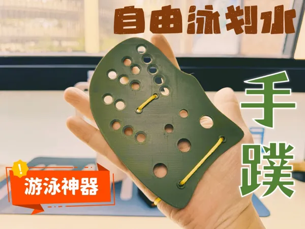 https://makerworld.bblmw.com/makerworld/model/DSM00000001915257/design/2025-10-23_9a76c7ad84cfe8.jpg