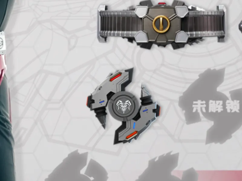 （超限斗神-巴特迩幻神陀螺）Xtreme-Vanguard Phantom God top