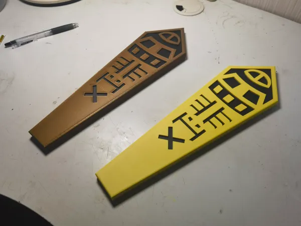 https://makerworld.bblmw.com/makerworld/model/DSM00000001916726/design/2025-10-23_c69c4db16cf2a.jpg