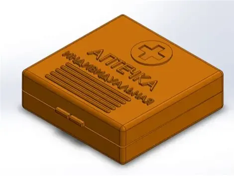 https://makerworld.bblmw.com/makerworld/model/DSM00000001916870/design/2025-10-23_14430228933a1.webp