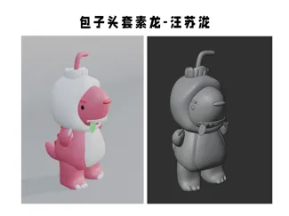 包子头套素龙-汪苏泷周边