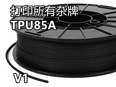 https://makerworld.bblmw.com/makerworld/model/DSM00000001919797/design/2025-10-24_b94689ddba655.jpg