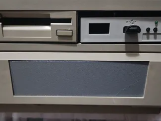 3.5" Floppy Drive Cover for Amiga 2000