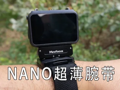 DJI OSMO NANO ultra-thin wristband accessories