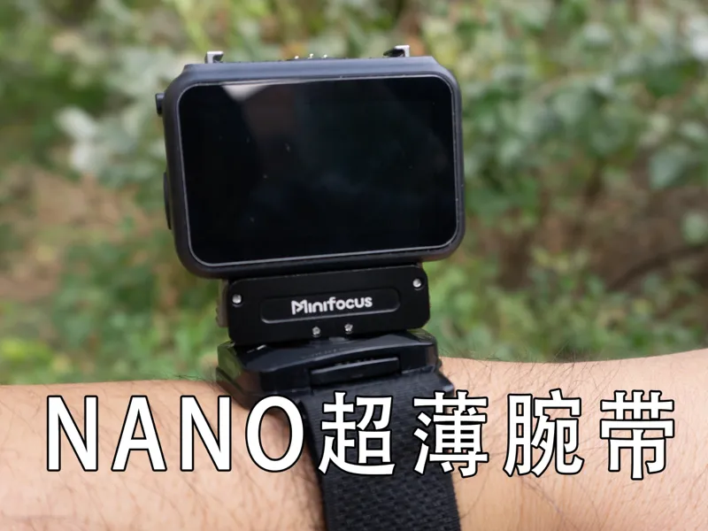 大疆DJI OSMO NANO超薄腕带配件