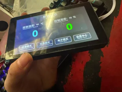 TJC X2 Series 5-inch Large Bezel Screen Enclosure
