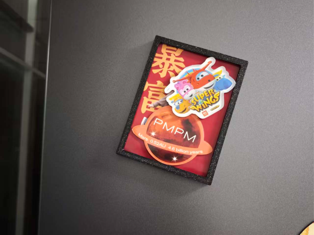 3寸磁吸相册冰箱贴 