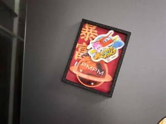 3寸磁吸相册冰箱贴