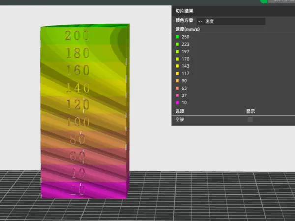 https://makerworld.bblmw.com/makerworld/model/DSM00000001933207/design/2025-10-28_0fade4d9da6e6.png