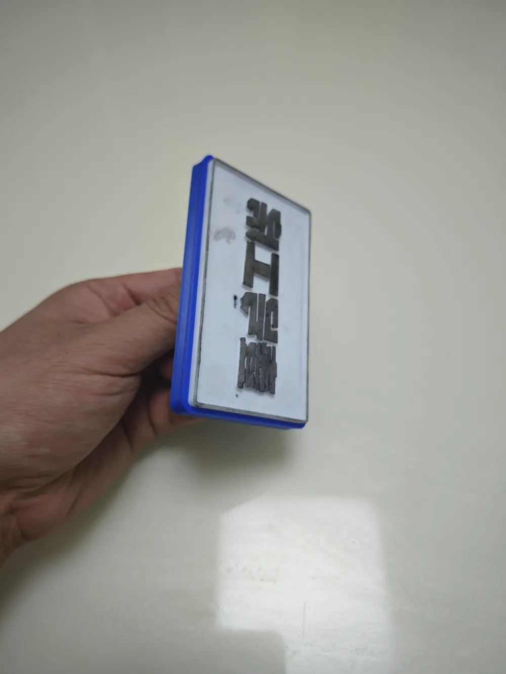Stamping Model Customizable pattern stamp - Free 3D Print Model - MakerWorld