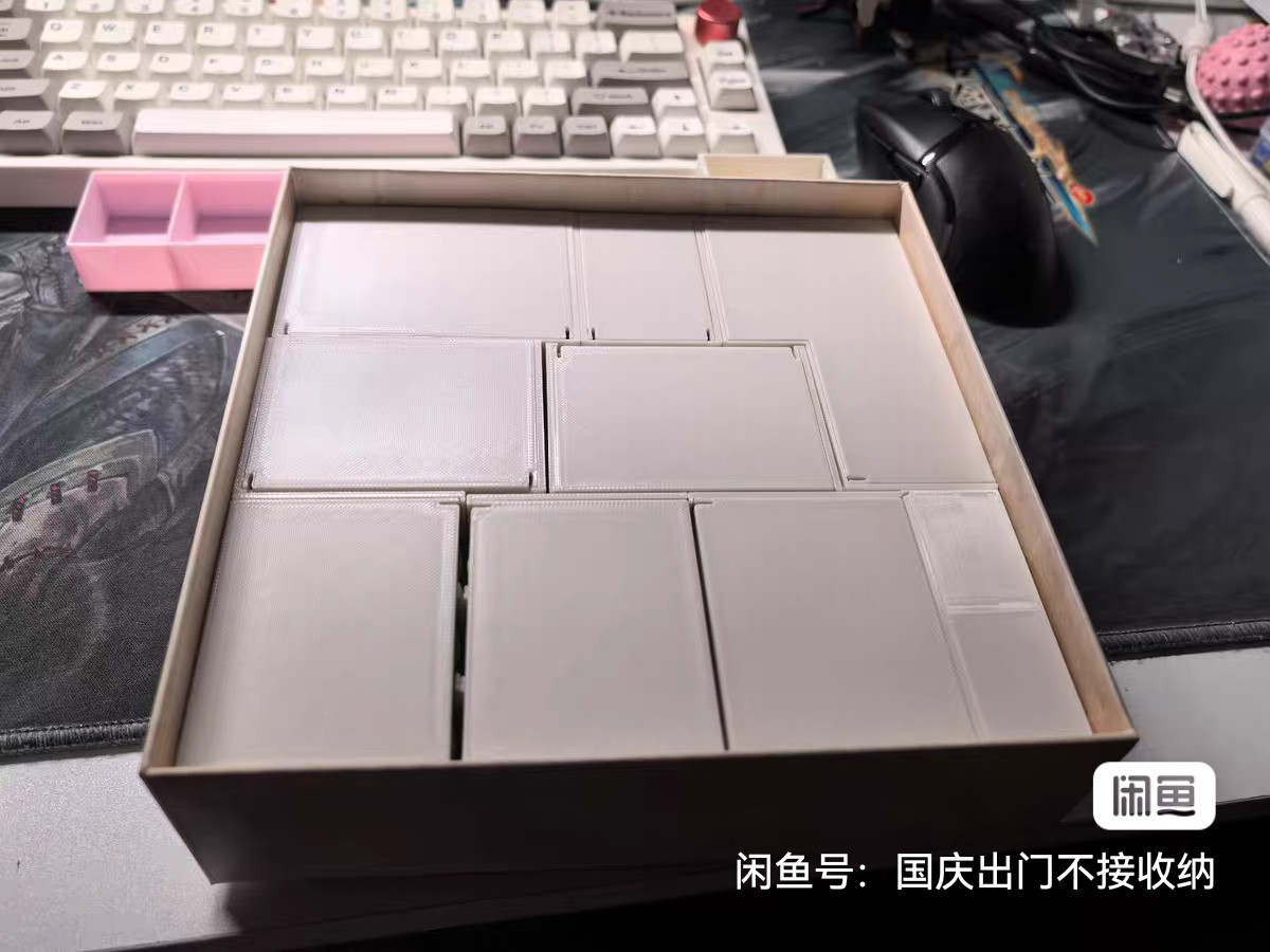 Mini Samurai Empire 3D Printed Storage A1 mini printable