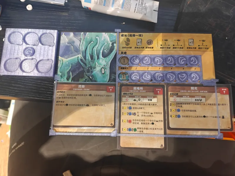 灵迹岛波光之流精灵面板快速set（支持20丝牌套）