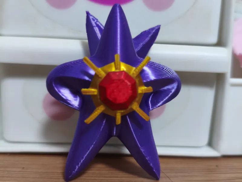 全分色分件宝可梦mega宝石海星