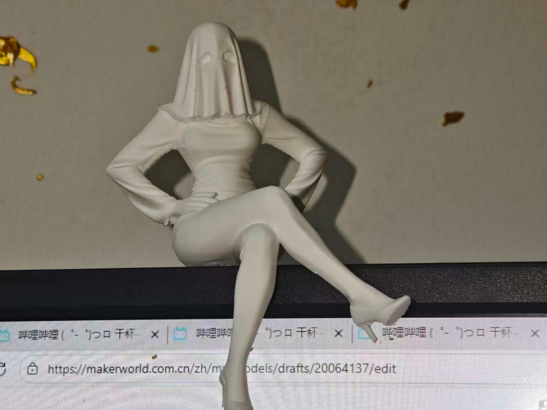 幽灵娘--《看我的新款高跟鞋》