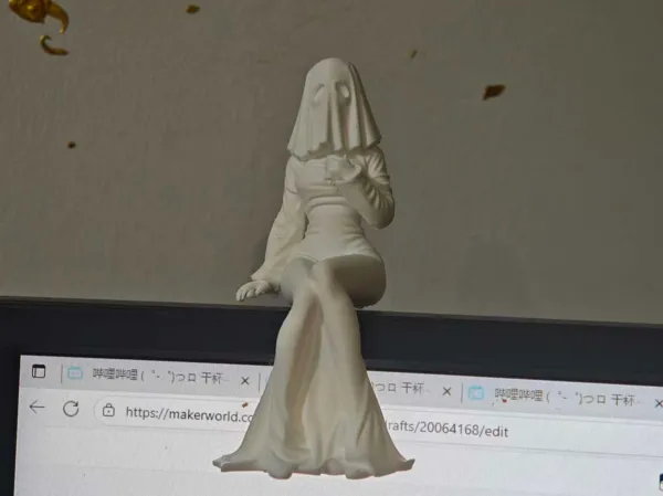 https://makerworld.bblmw.com/makerworld/model/DSM00000001937876/design/2025-10-30_0c018bc129b04.jpg