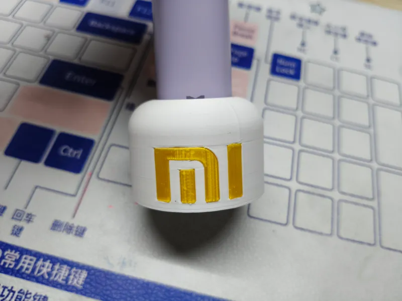 小米电动牙刷支架底座
