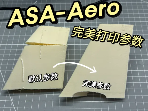 https://makerworld.bblmw.com/makerworld/model/DSM00000001939649/design/2025-10-30_8f70c7d4982e7.jpg