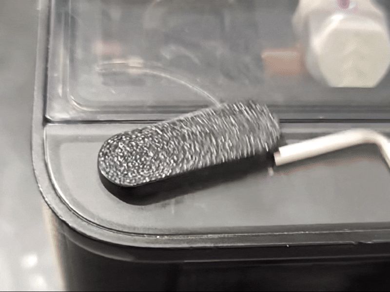 AMS上盖锁紧挡片