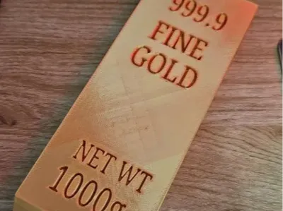 Simple Gold Bar