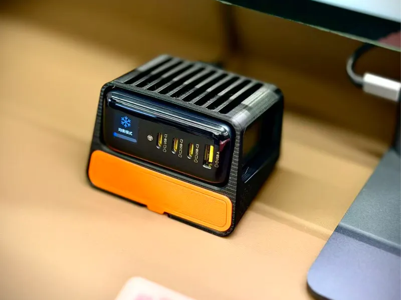 倍思140W 充电器底座/外壳