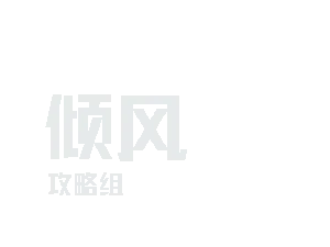 收纳盒尺寸测试
