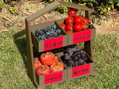 Camping Fruit Basket