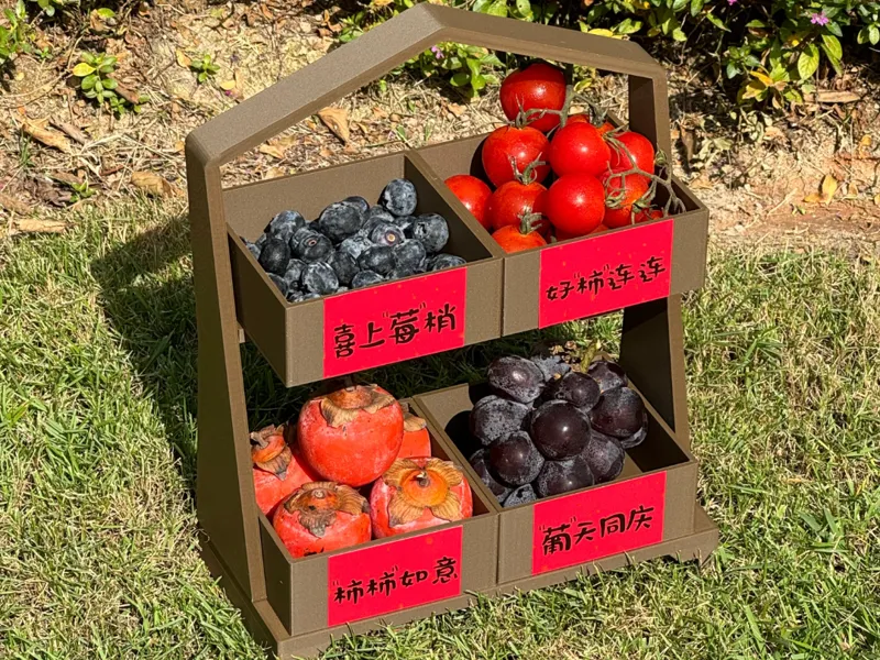 露营水果提篮