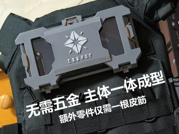 https://makerworld.bblmw.com/makerworld/model/DSM00000001949318/design/2025-10-14_9833ed8365779.jpg
