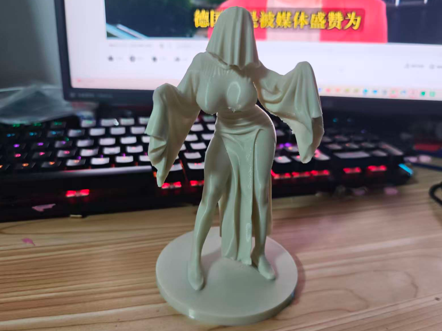 幽灵娘--《我的身材好嘛》