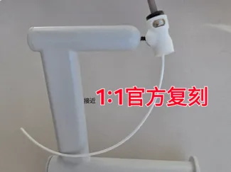 外挂料盘进料口接头