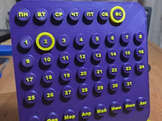 calendar with stand RUS v1