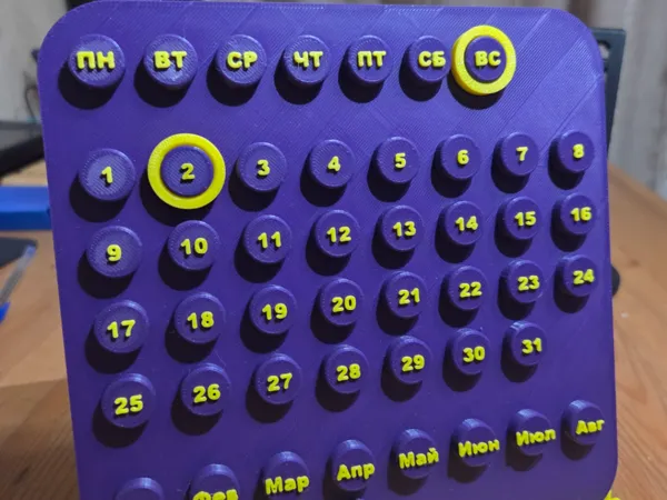 https://makerworld.bblmw.com/makerworld/model/DSM00000001952563/design/2025-11-02_ae6cdb7c3237c8.jpg