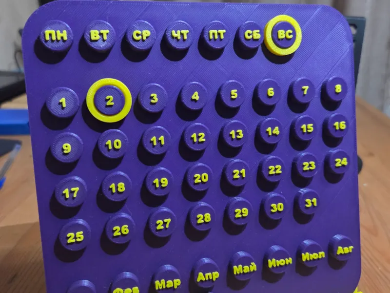 calendar with stand RUS v1