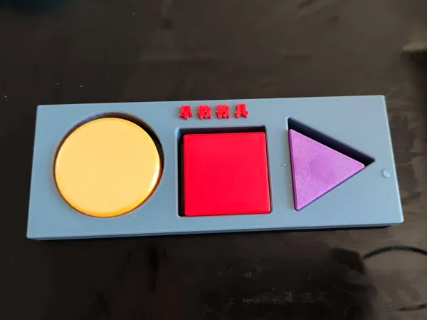 https://makerworld.bblmw.com/makerworld/model/DSM00000001953390/design/2025-11-03_957a2c8ef1779.jpg