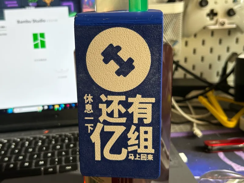 社恐人士专用-健身房免打扰-还有亿组