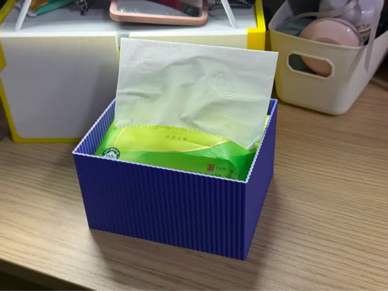 竖纹波浪收纳盒